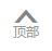 富联平台企业核心服务系统登录与分销商端登陆后台