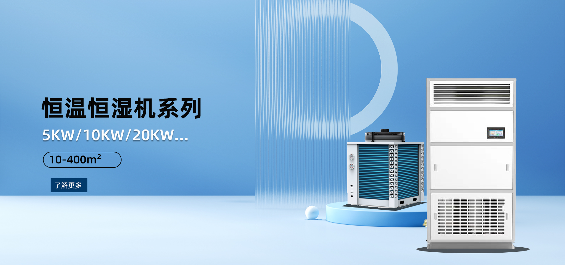 富联平台官方招商合作协议与全站代理商扶持计划