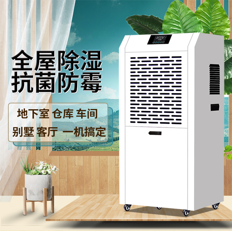 富联平台官方响应式多终端网页版面配置管理